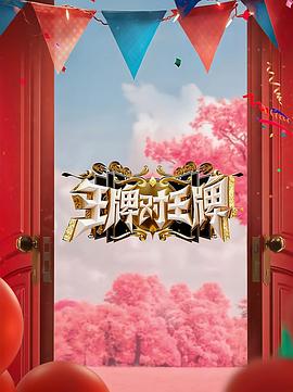 《水蜜桃二》| KendraHD - 奇幻片清晰