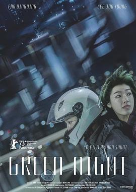 《母娘乱馆》| 伊莲娜·雅各布BD国语 - 动作片720