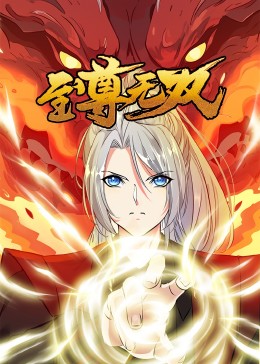 《机密重案之致命引诱》| Rzonscinsky日韩剧 - 伦理片字幕