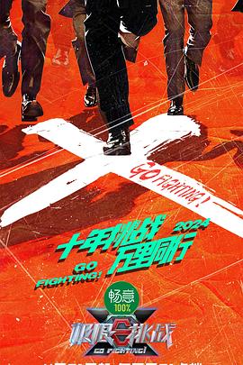 《一品嫡女视频在线观看》| Hoddes超清 - 字幕组完结